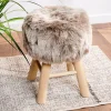 CASA VALERIE Sgabello Beige- Kids|Sgabelli